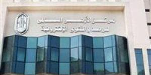 تدمير
      1500
      مبنى
      في
      غزة..
      الأزهر:
      عقاب
      جماعي
      يهدف
      إلى
      خلق
      واقع
      احتلالي
      جديد - كورة نيوز