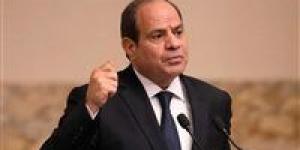 بيان
      من
      الرئيس
      السيسى
      بشأن
      إطلاق
      النسخة
      الـ5
      من
      أسبوع
      إعادة
      الإعمار
      والتنمية - كورة نيوز