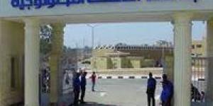 جامعة
      الدلتا
      التكنولوجية
      تفوز
      بتمويل
      4
      مشروعات
      تخرج
      طلابية - كورة نيوز