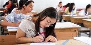 عاجل|موعد
      امتحانات
      نصف
      العام
      2026
      والإجازات..
      «مدراس
      وجامعات» - كورة نيوز