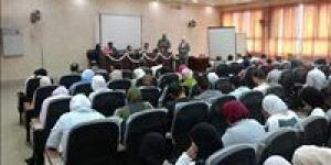 "تكنولوجيا
      وتعليم
      حلوان"
      تنظم
      ملتقى
      التوظيف
      المفتوح
      لطلاب
      وخريجي
      الكلية - كورة نيوز