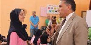 مدير
      «تعليم
      الجيزة»
      يشارك
      الطلاب
      حضور
      الطابور
      الصباحي
      وتحية
      العلم - كورة نيوز