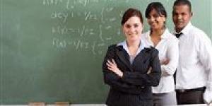 عاجل..
      ننشر
      فئات
      المعلمين
      غير
      المستحقين
      لحافز
      التدريس
      الجديد - كورة نيوز