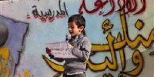 مقدمة
      إذاعة
      مدرسية
      عن
      الصلاة
      2025..
      هل
      تعلم
      عن
      الصلاة
      للإذاعة
      المدرسية - كورة نيوز