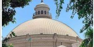 ندوة
      بجامعة
      القاهرة
      حول
      تعزيز
      حقوق
      ذوى
      الهمم
      ودعم
      اندماجهم
      الكامل
      في
      المجتمع - كورة نيوز