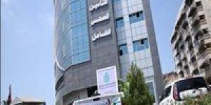 رابط
      مباشر..
      طريقة
      حجز
      عيادات
      التأمين
      الصحي
      2025 - كورة نيوز