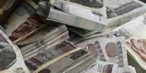 موعد
      صرف
      مرتبات
      شهر
      ديسمبر
      2025
      للعاملين
      بالدولة..
      وزارة
      المالية
      تعلن
      الجدول
      الكامل - كورة نيوز