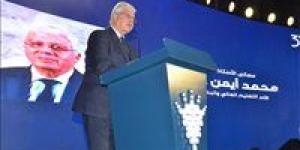 وزير
      "التعليم
      العالي"
      يشهد
      فعاليات
      حفل
      "يوم
      الجينوم
      الثالث" - كورة نيوز