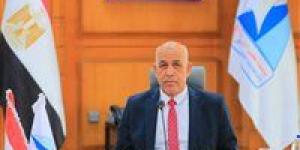 ريادة
      الأعمال
      بين
      الآفاق
      والتحديات"
      ندوة
      بجامعة
      كفرالشيخ - كورة نيوز