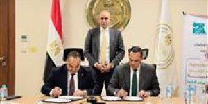 وزير
      التعليم
      يشهد
      توقيع
      بروتوكول
      تعاون
      مشترك
      مع
      مؤسسة
      مصر
      الخير - كورة نيوز