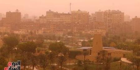 غطاء سحابي ونشاط رياح على مناطق متفرقة بالقاهرة الكبرى والمحافظات - كورة نيوز