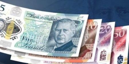 سعر الجنيه الإسترلينى اليوم السبت 17-5-2025 - كورة نيوز