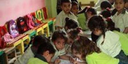 موعد
      التقديم
      KG1
      بالمدارس
      الرسمية
      للغات
      2025..
      شروط
      ولينك
      مباشر - كورة نيوز