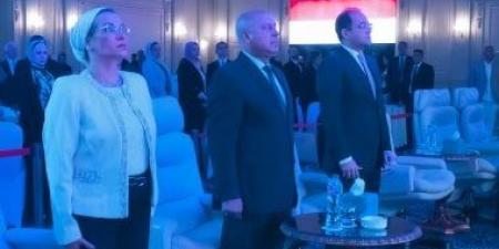 وزيرة البيئة: نعيش فى عالم متغير يستحق أن نكافح لمجابهة تغيرات المناخ - كورة نيوز