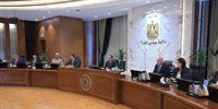 عاجل|
      قرارات
      حكومية
      جديدة
      بشأن
      الجامعات..
      التفاصيل
      الكاملة - كورة نيوز
