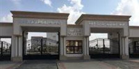 جامعة
      الإسماعيلية
      الجديدة
      الأهلية
      تعلن
      فتح
      باب
      التقديم
      لطلاب
      الثانوية
      العامة
      والأزهرية - كورة نيوز