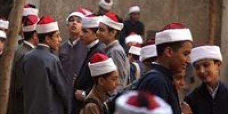 عاجل..
      الأزهر
      الشريف
      يعلن
      تفاصيل
      امتحانات
      الثانوية
      الأزهرية
      2025 - كورة نيوز