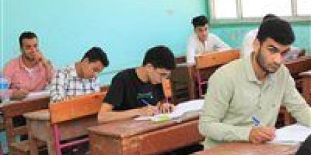 عاجل..
      الثانوية
      العامة
      2025:
      التعليم
      تُعلن
      أرقام
      الجلوس
      وخطابات
      الندب
      تُسلم
      2
      يونيو - كورة نيوز
