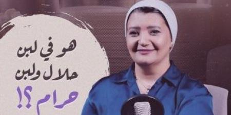 همت سلامة تناقش الجدل المثار حول إلغاء شهادة الحلال في برنامج الكلام على إيه؟ - كورة نيوز