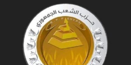 الشعب الجمهورى: إعلان برنامج جديد لرد أعباء الصادرات دفعة قوية لدعم المستثمرين - كورة نيوز