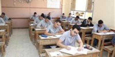 إجابات
      امتحان
      الإنجليزي
      للصف
      الثالث
      الإعدادي
      الترم
      الثاني
      2025
      بالشرقية..
      تعرف
      عليها
      الآن - كورة نيوز