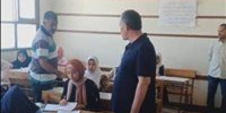 موعد
      ظهور
      نتيجة
      الصف
      الثالث
      الإعدادي
      الترم
      الثاني
      2025 - كورة نيوز