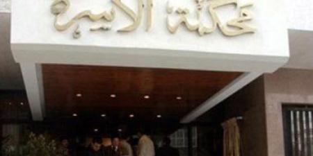 خلاف على مسكن الحضانة يتسبب فى ملاحقة زوجة لزوجها بدعوى طلاق - كورة نيوز