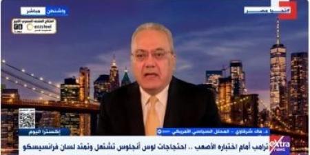 خبير أمريكى: العنف يزداد فى لوس أنجلوس وهناك تخوف من تحرك فى شيكاغو - كورة نيوز