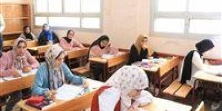 عاجل|
      موعد
      إعلان
      نتيجة
      الدبلومات
      الفنية
      2025 - كورة نيوز