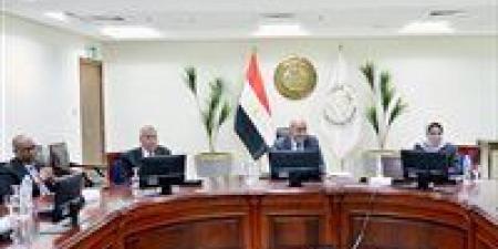 المركز
      القومي
      للبحوث
      التربوية
      يستعرض
      إنجازاته
      وخطته
      للعام
      الجديد - كورة نيوز