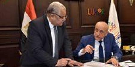 محافظ
      الأقصر
      يعلن
      أوائل
      الشهادة
      الإعدادية
      لعام
      2024/2025 - كورة نيوز