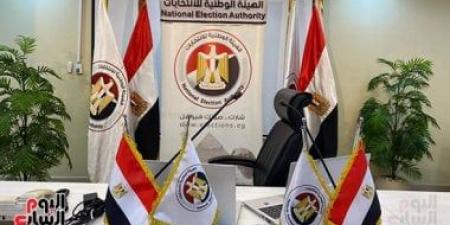 الهيئة الوطنية للانتخابات تواصل تنقية قاعدة بيانات الناخبين - كورة نيوز