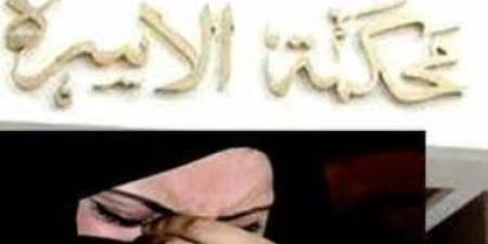 سيدة تطالب إثبات نسب طفلتها بمصر الجديدة.. أعرف التفاصيل - كورة نيوز
