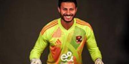 بعد
      الخروج
      من
      كأس
      العالم..
      محمد
      الشناوى
      يعتذر
      لجماهير
      الأهلى:
      «حقكم
      علينا» - كورة نيوز
