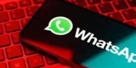 اتهامات بغياب الشفافية والأمان.. لماذا حظر مجلس النواب الأمريكى تطبيق واتساب؟ - كورة نيوز