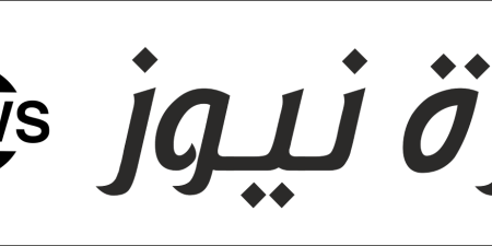 الوداد المغربي «صفر نقاط» في كأس العالم للأندية -  كورة نيوز