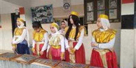 بالزي
      الفرعوني..
      مدارس
      كفر
      الشيخ
      تحتفي
      بالمتحف
      المصري
      الكبير - كورة نيوز