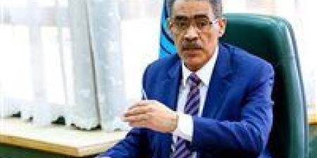 هيئة
      الاستعلامات:
      حشد
      إعلامي
      عالمي
      غير
      مسبوق
      بافتتاح
      المتحف
      المصري
      الكبير - كورة نيوز