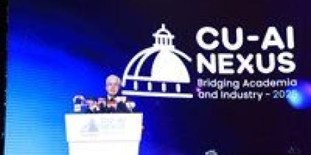 معهد
      تيودور
      بلهارس
      ينظم
      ورشة
      عمل
      متخصصة
      بعنوان
      "استئصال
      المثانة
      الجذري" - كورة نيوز