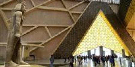 جامعة
      طنطا
      تحتفل
      بافتتاح
      المتحف
      المصري
      الكبير
      في
      ليلة
      تاريخية
      وملحمة
      وطنية
      في
      حب
      مصر - كورة نيوز