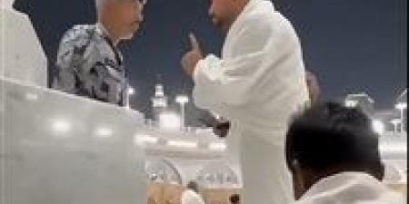 فيديو
      اعتداء
      أمن
      سعودي
      على
      معتمرين
      يُثير
      الجدل..
      تفاصيل
      القبض
      عليه - كورة نيوز