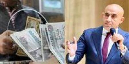 عاجل..
      ضوابط
      وشروط
      صرف
      حافز
      الأداء
      الإضافي
      للمعلمين - كورة نيوز