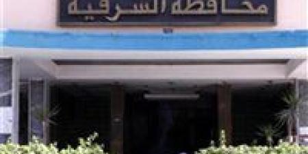 اعتماد
كشوف
استحقاق
صرف
المستحقات
المالية
لرصيد
الإجازات
للعاملين
بتعليم
الشرقية - كورة نيوز