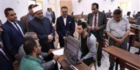 تفاصيل
      تعليم
      البرمجة
      والذكاء
      الاصطناعي
      لطلاب
      المرحلة
      الثانوية
      بالأزهر - كورة نيوز