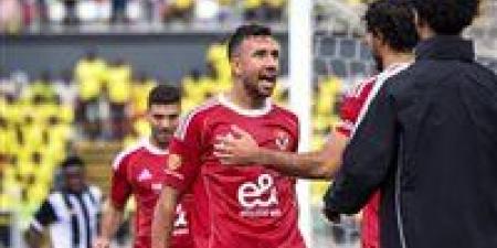 مباراة
الأهلي
وسيراميكا
Al
Ahly
vs
Ceramica|
قناة
أون
سبورت
2
بث
مباشر - كورة نيوز