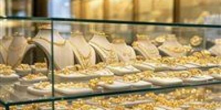 أسعار
الذهب
اليوم
الخميس
6
نوفمبر
2025
في
مصر - كورة نيوز