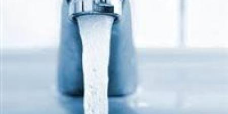 قطع
      المياه
      8
      ساعات
      عن
      بعض
      مناطق
      الجيزة
      مساء
      اليوم - كورة نيوز