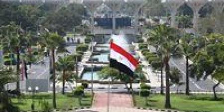 جامعة
      قناة
      السويس
      تهنئ
      وزارة
      التعليم
      العالي
      لحصولها
      على
      الاعتماد
      الدولي
      كمنظمة
      حكومية
      مبتكرة - كورة نيوز