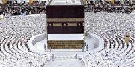 موعد
      إجراء
      قرعة
      حج
      الجمعيات
      الأهلية
      لاختيار
      الفائزين
      يالتأشيرات..
      تفاصيل - كورة نيوز