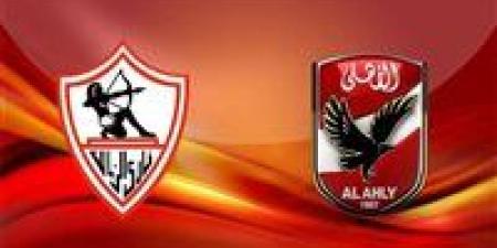 زيزو
يقود
تشكيل
الأهلي
أمام
الزمالك
في
نهائي
السوبر - كورة نيوز